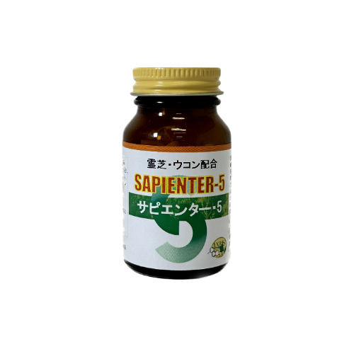 sapi5.png